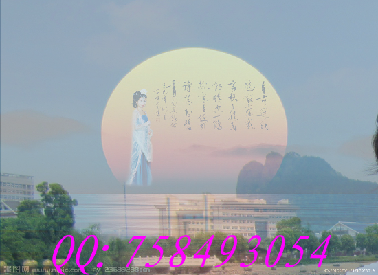 舍不得你走（孤独） 截图 2/8