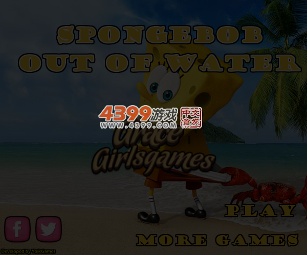 海绵宝宝海滩找东西 截图 6/8