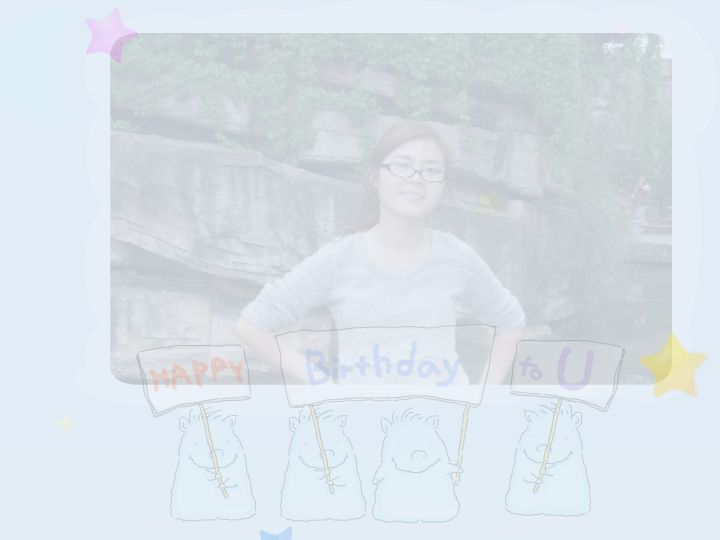 老婆生日贺卡（君利诺） 截图 2/8