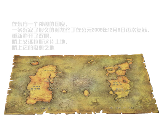 龙宫（iori4578） 截图 6/8