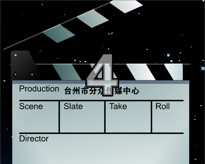 分众传媒45秒广告片 截图 1