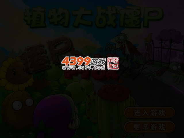 4N9B-A7BN-5DGG 截图 3/4