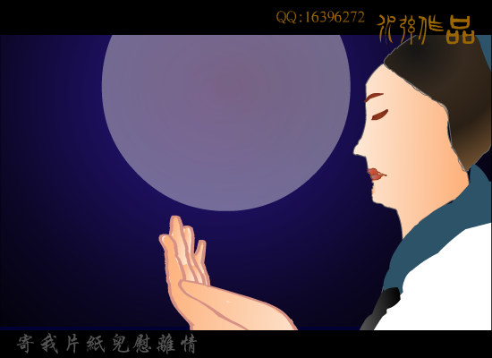 VV3A-EHJJ-0KWD 截图 3/5