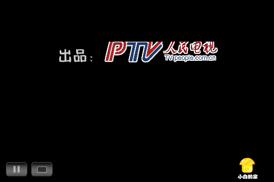 小白闪报——校车安全（liang_bo） 截图 5/8