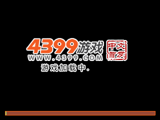 弓弹小子 截图 1/2