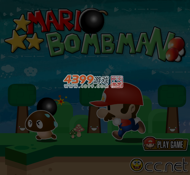 马里奥火拼泡泡堂 截图 6/8