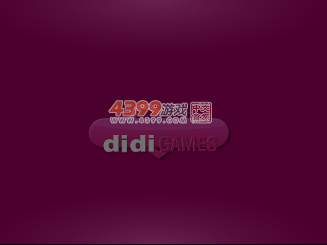 莎拉的演唱会 截图 4/8