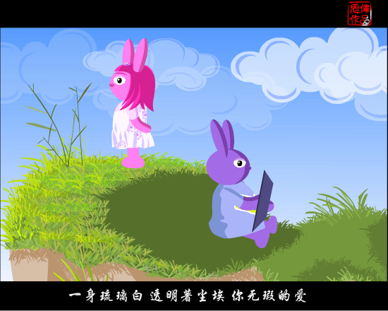 千里之外（zhusw） 截图 3/8