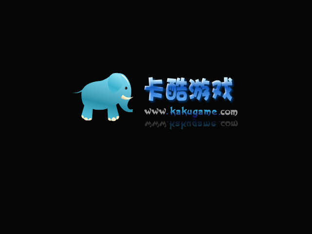 大头儿子救妈妈 截图 3/8