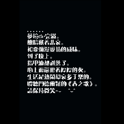 夜（泡泡茶） 截图 1/5
