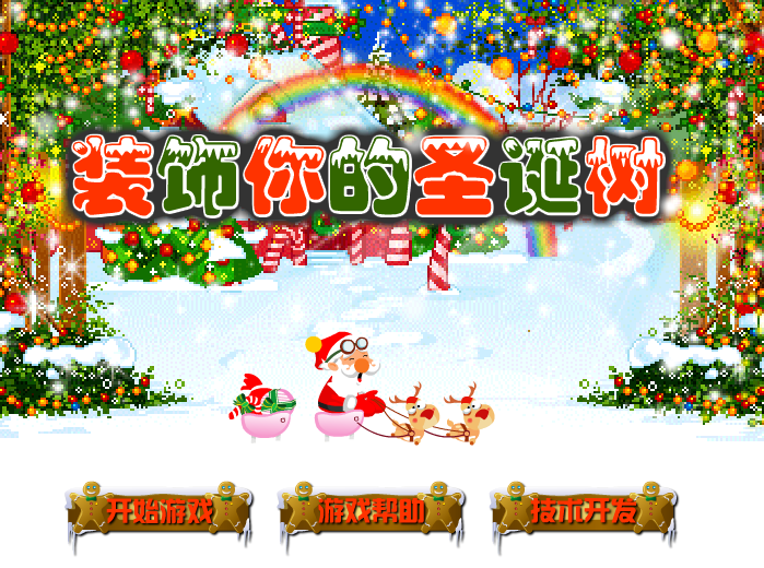 7Q39-N7T7-4NTZ 截图 2/8
