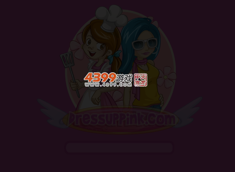 课堂耍把戏 截图 4/8
