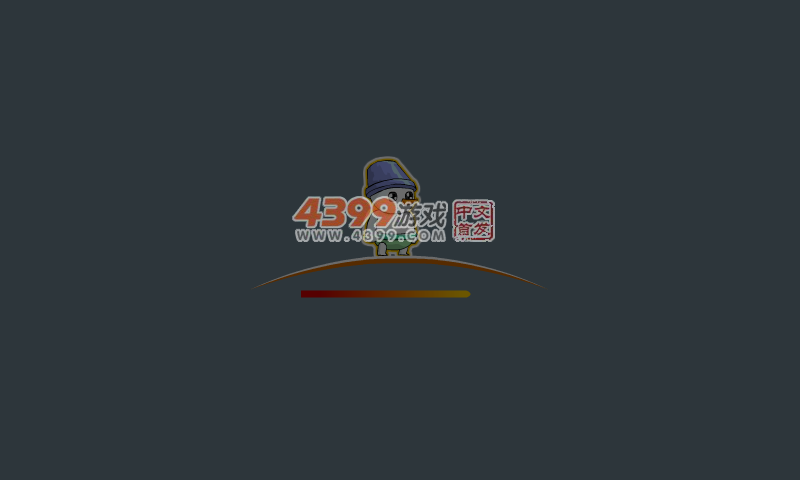 QMK7-MCQX-X3SA 截图 3/8