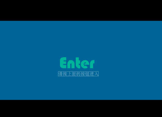 A.M.G（王小飞） 截图 8/8