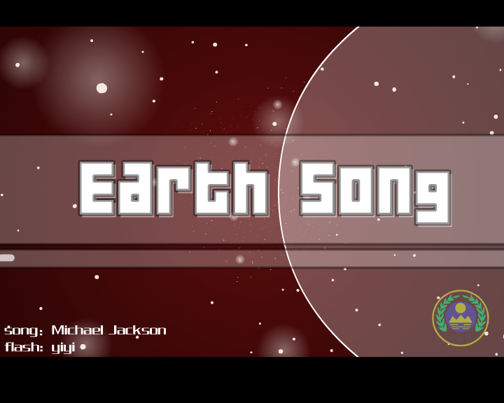 Earth Song（yiyi） 截图 1/8