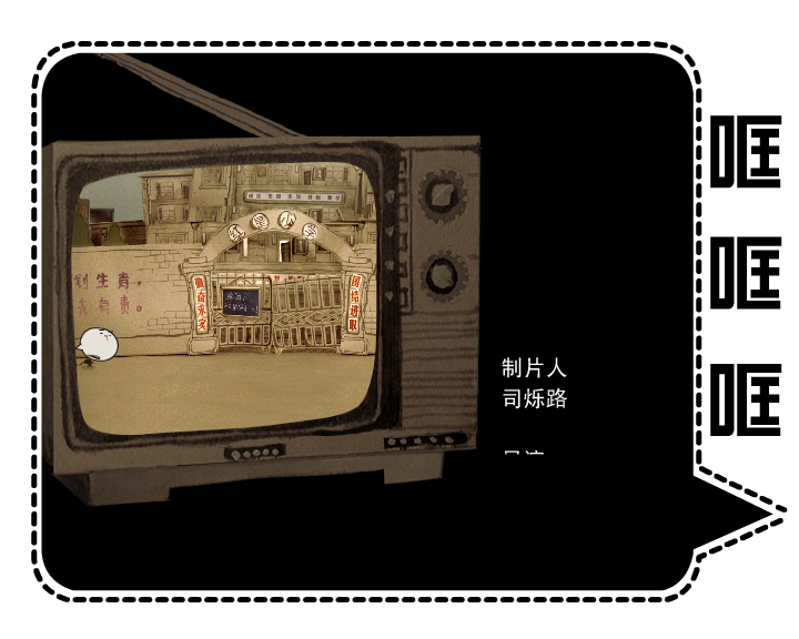 愚人节放假 截图 8/8