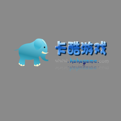 光头强打鸟 截图 4/8