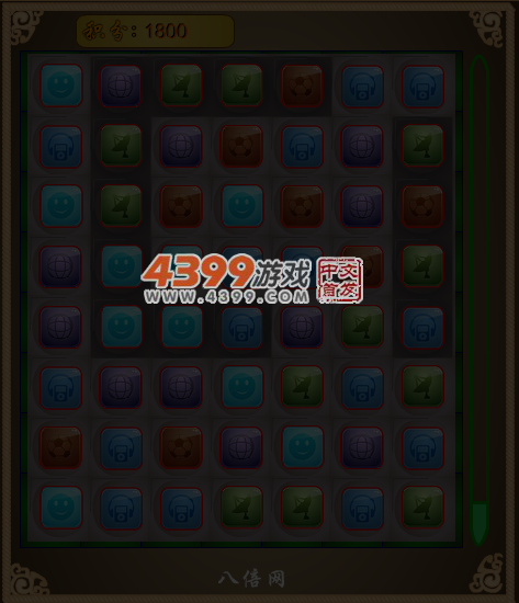 水晶图标消消看 截图 5/6