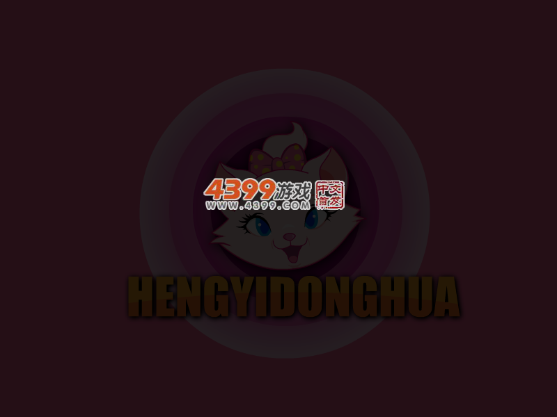 苏菲亚安伯海边度假 截图 3/5