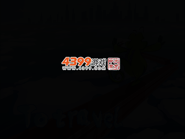 TDEV-TCTF-DA3V 截图 2/5