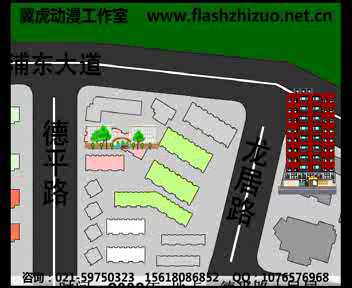 公司宣传片flash动画制作 截图 1