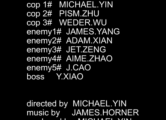 巴洛克计划1（mikework122） 截图 2/8