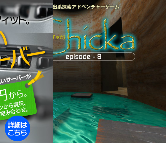 1WNJ-785T-6A0Y 截图 5/8