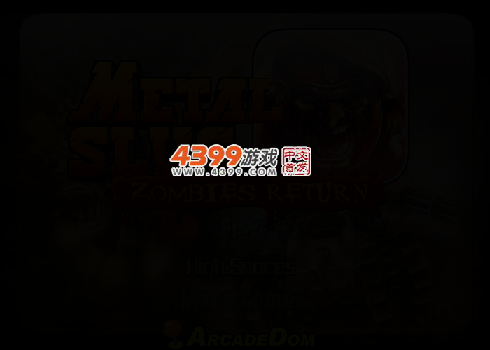 合金弹头之僵尸回归 截图 3/4