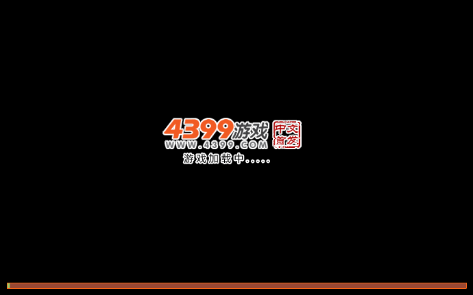 寻找忍者 截图 1/3
