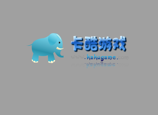 炮打光头强 截图 3/8