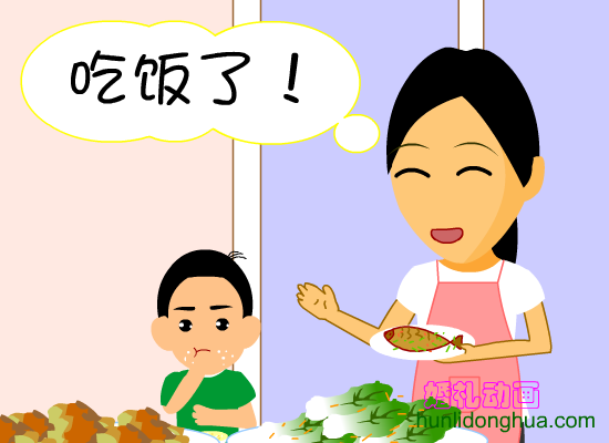夫妻工作室--肉限量 截图 1