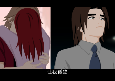 冰吻（webfashion） 截图 4/8