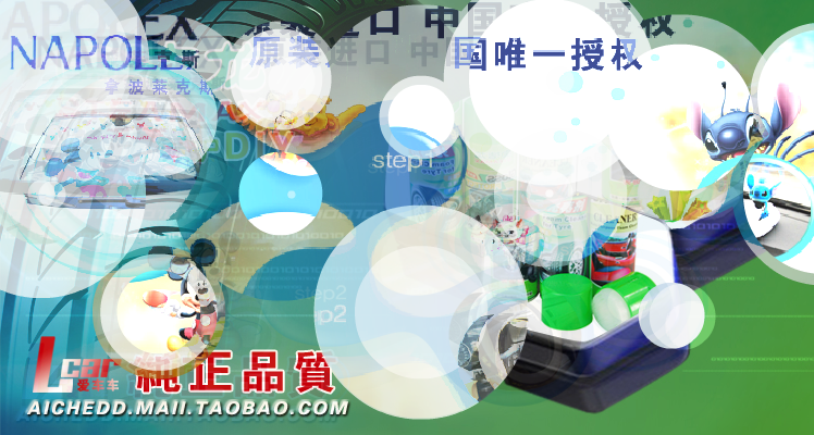 新手（陈浩） 截图 3/8