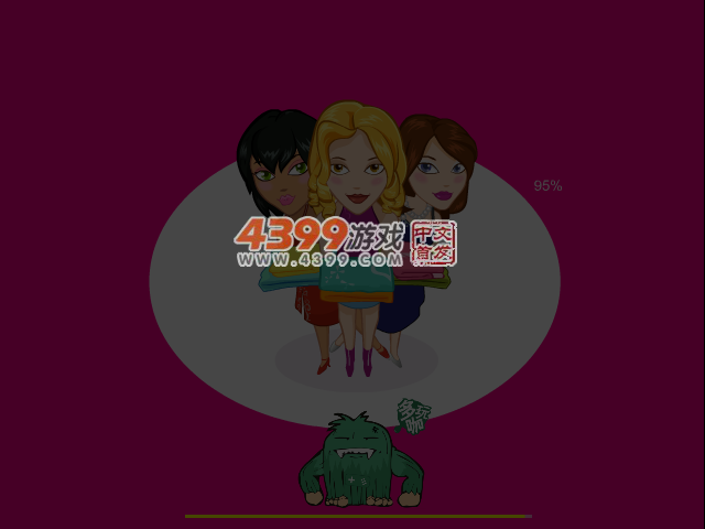 打台球的女孩 截图 4/6