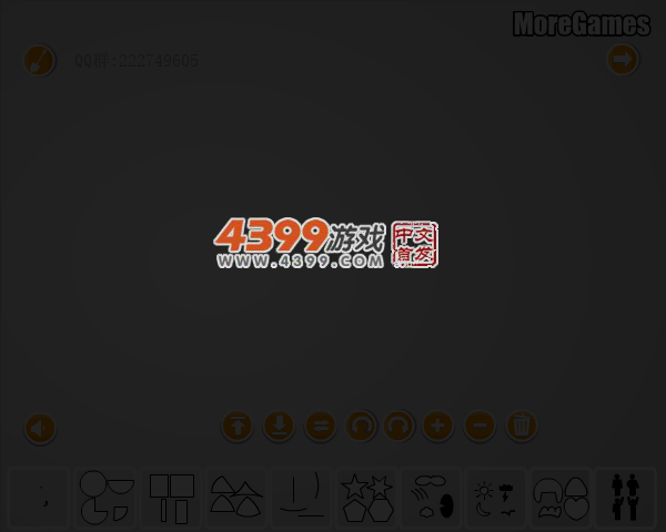 A3YZ-57JE-YEXS 截图 5/8