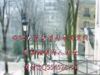 珍惜缘分 截图 2