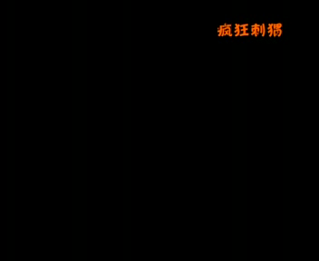 羊羔体-徐帆（伽马卡通） 截图 5/8