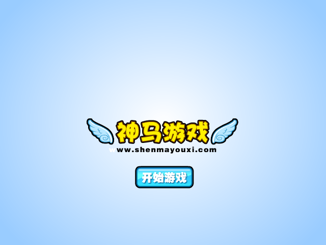 托马斯日本游 截图 3/4