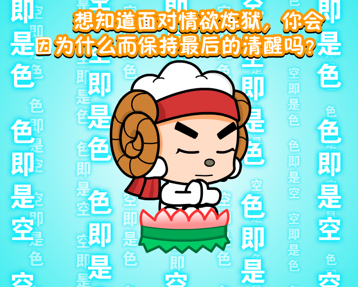 W3NM-KM4H-8HXY 截图 2/8