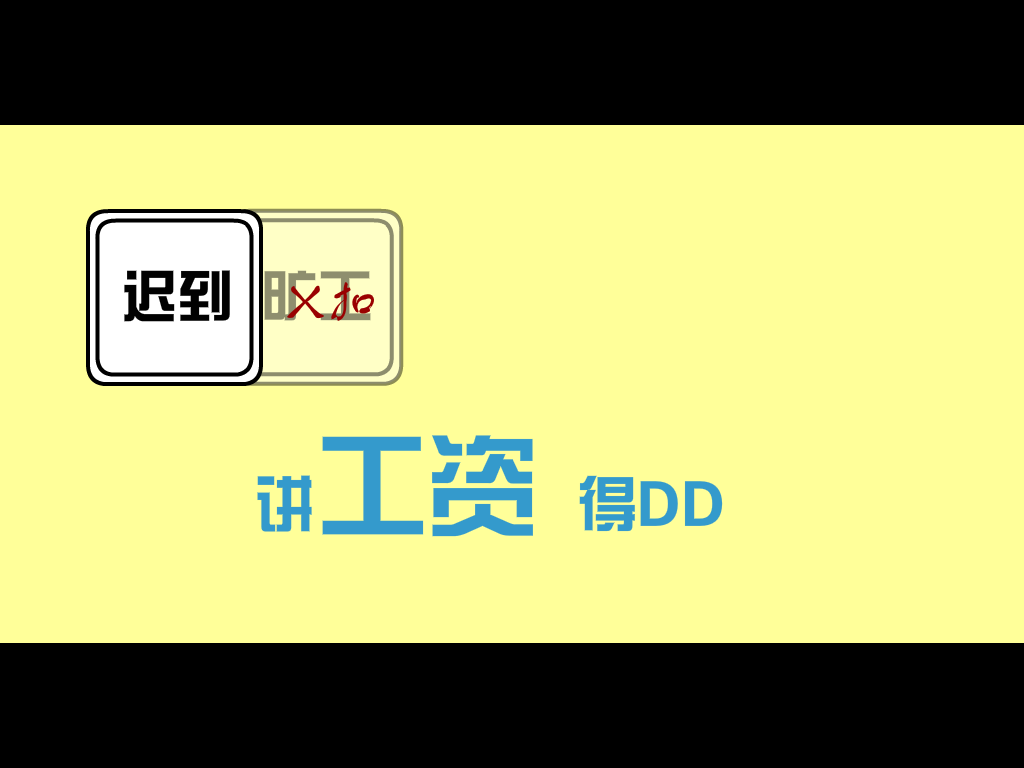 圣诞强盗（暴走飞鸟） 截图 4/8