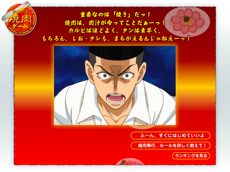 8FFV-5GE7-HCWN 截图 8/8