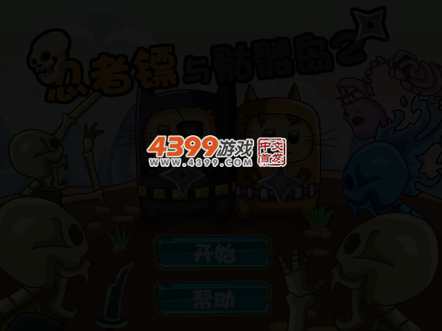 MC63-116F-DDAM 截图 3/5
