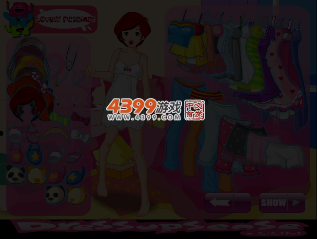 做个睡美人 截图 4/5