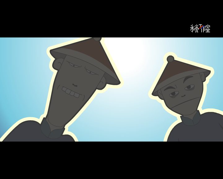 把根留住（永亮工作室） 截图 8/8