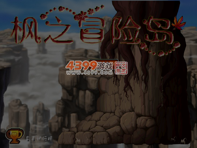 6ZDV-47DV-RXWY 截图 2/8