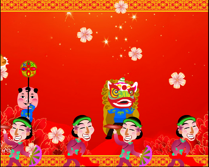 龙年快乐（liudunsun） 截图 6/8