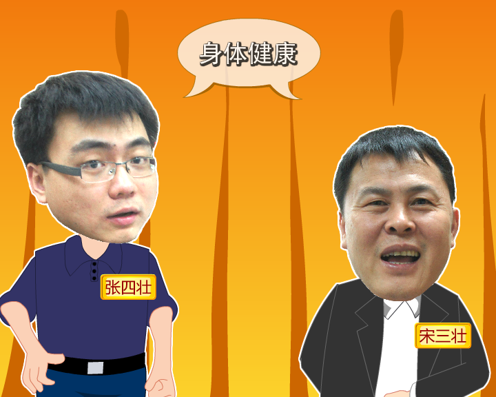 小动画——我们的心意（liang_bo） 截图 7/8