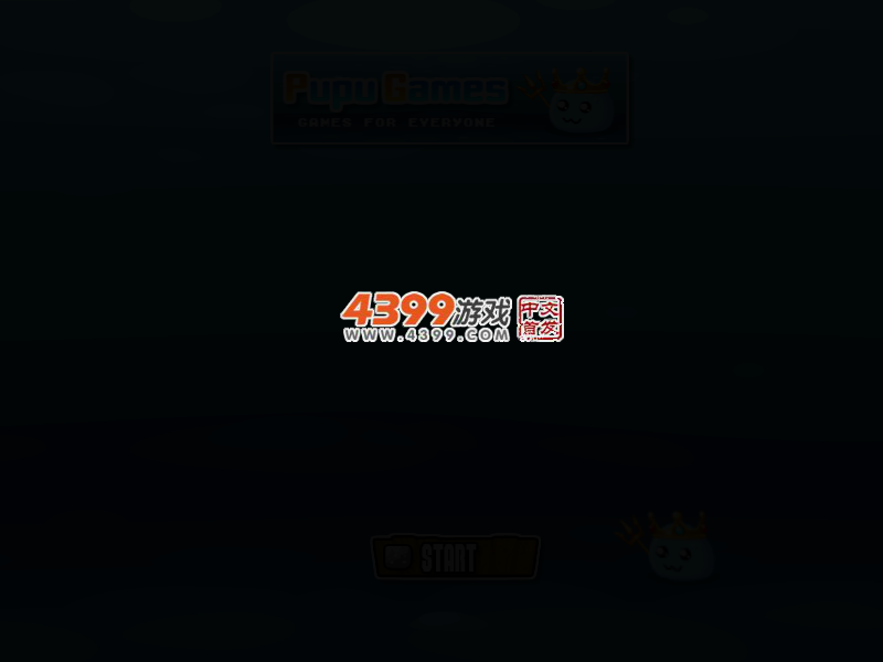 玛丽索尼大战怪物 截图 3/8
