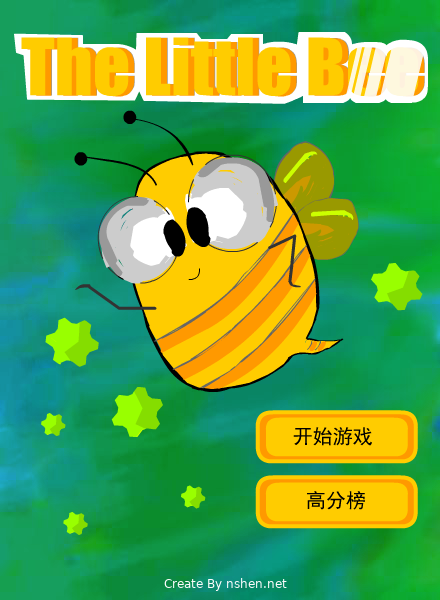 小蜜蜂杀怪兽中文版 截图 2/8