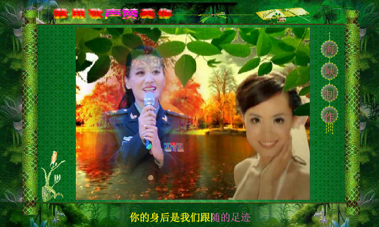 flash动画（海峡编辑） 截图 4/4